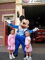img_3878