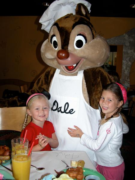 dscn2552.jpg