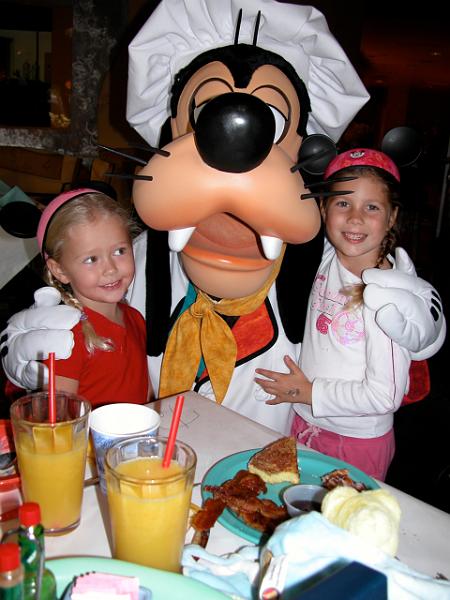 dscn2555.jpg
